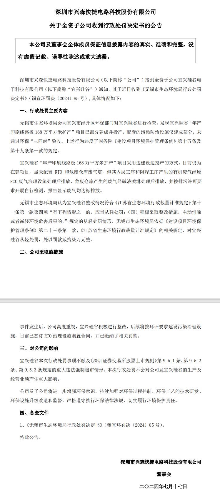 AG8������Ϸ���ʼ��š�(�й�)�ٷ���վ